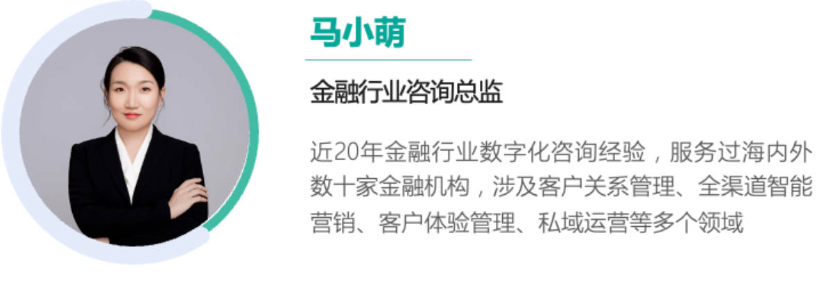 顾问.jpg