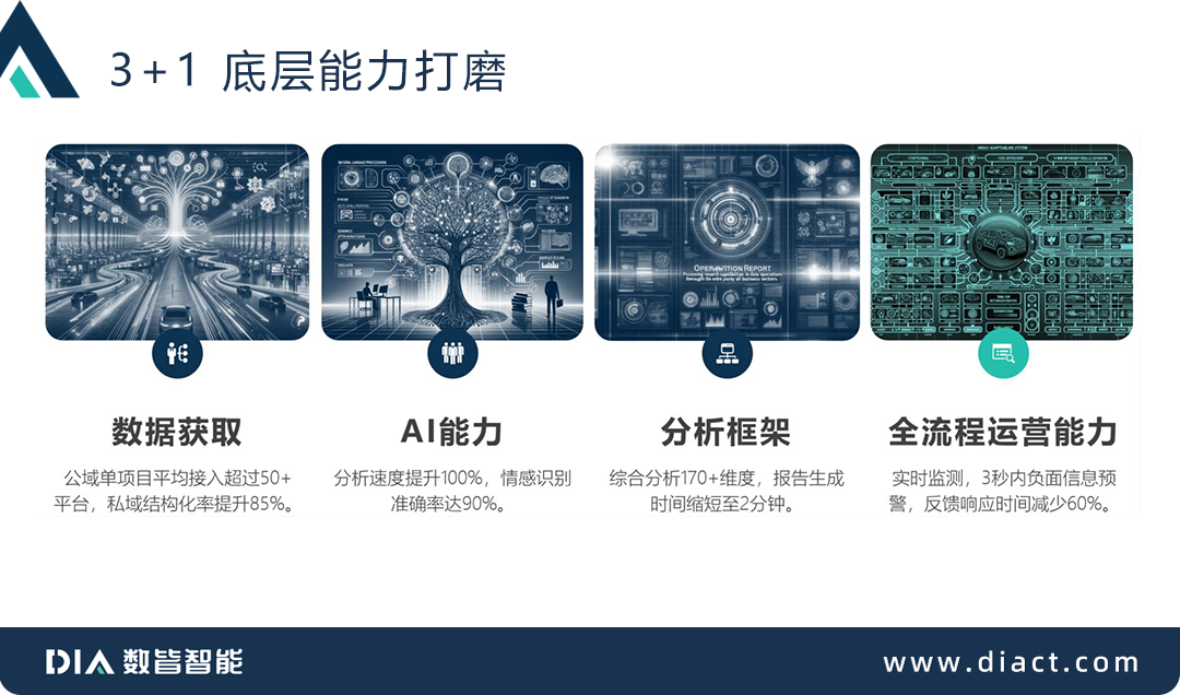 688c569a3f6e8.png